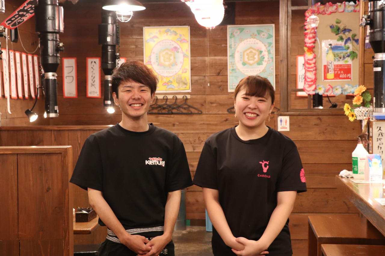 十勝ホルモン KEMURIメイン画像1